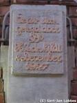 De eerste steen, aangebracht onder de toren
<br/>
Gert-Jan Lobbes, maart 2017